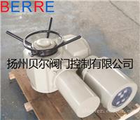 Z20整体型阀门电动装置
