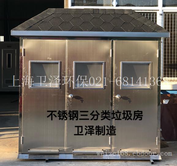 四川小金县生态移动卫生间租赁 金川县环保旅游厕所销售