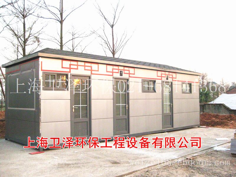四川小金县生态移动卫生间租赁 金川县环保旅游厕所销售