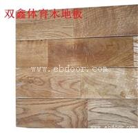 江西篮球场专用木地板 是一种实木地板是运动场地 的专业地板