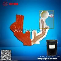 红叶模具硅胶有哪些型号 