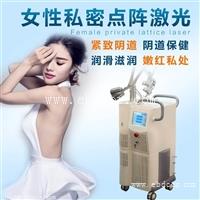 点阵私密激光欧洲之星 激光点阵是什么