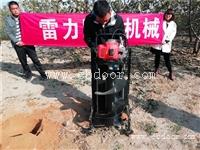 汽油植树打坑机钻树坑神器