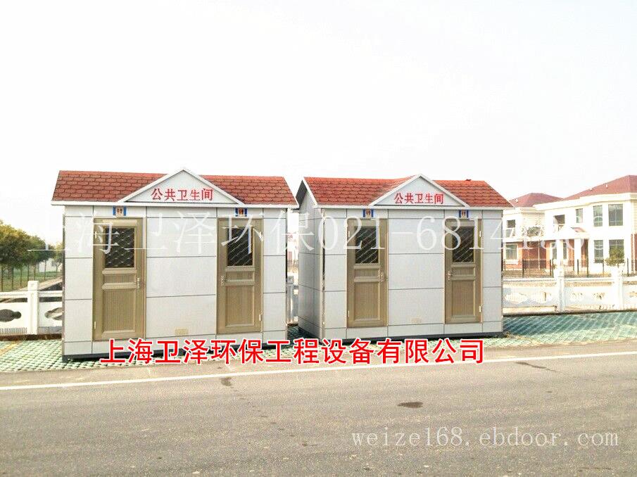 四川炉霍县环保流动卫生间销售 甘孜县生态移动厕所出租