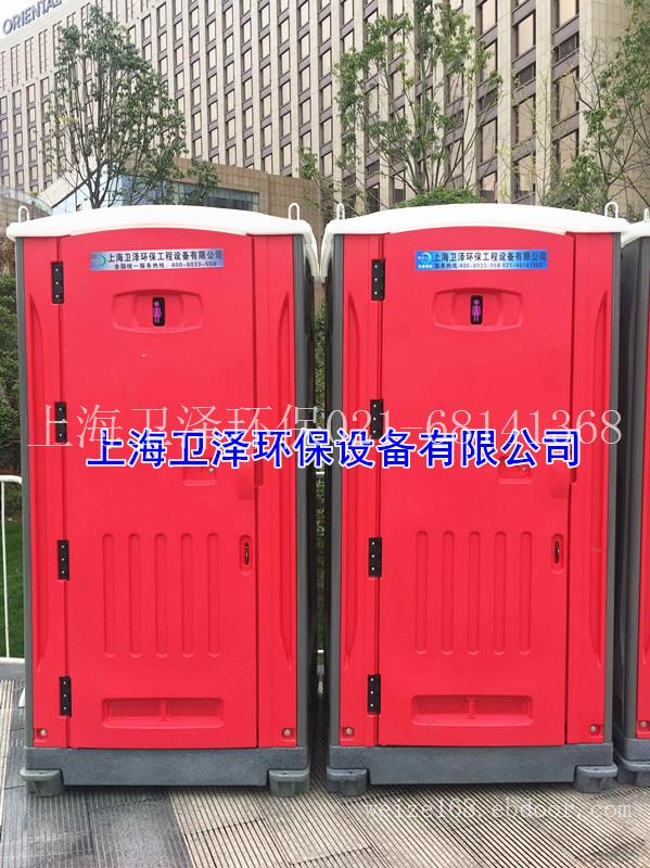 四川道孚县生态流动卫生间租赁 丹巴县环保移动厕所销售