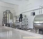 废水处理设备厂�