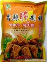 香辣炸鸡腌料【香辣腌制料】 