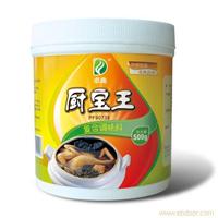 卓典牌厨宝王 美国肉宝王