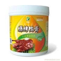 爆烤鸭香膏