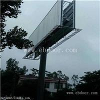 怀化高炮制作厂家-单立柱网架广告牌制作公司