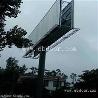 怀化高炮制作厂家-单立柱网架广告牌制作公司
