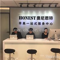 苹果笔记本装双系统送礼品