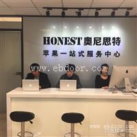 苹果笔记本装双系统送礼品