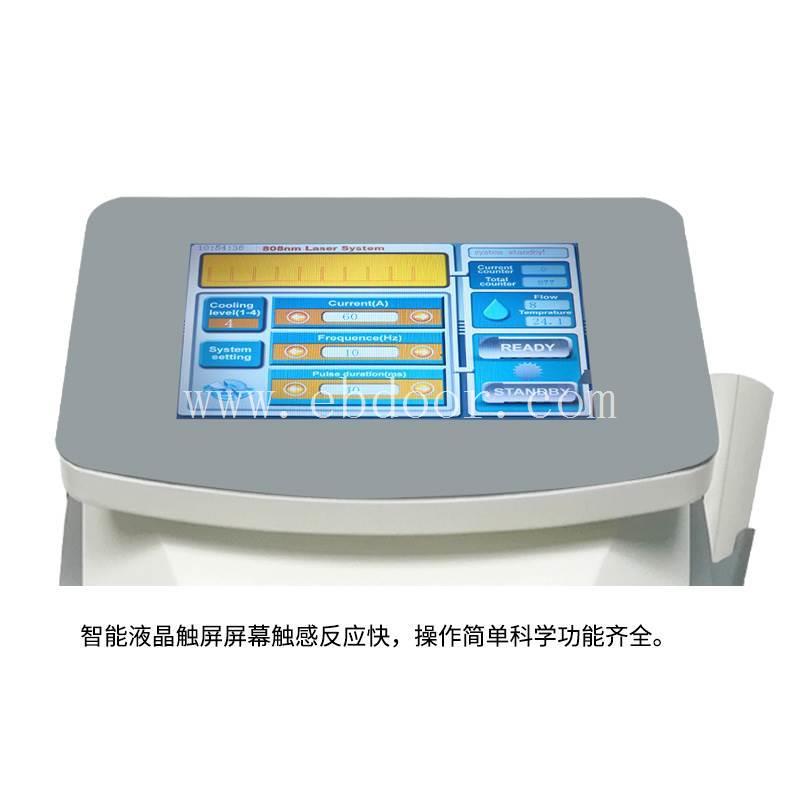 脱毛仪器价格 808激光脱毛仪