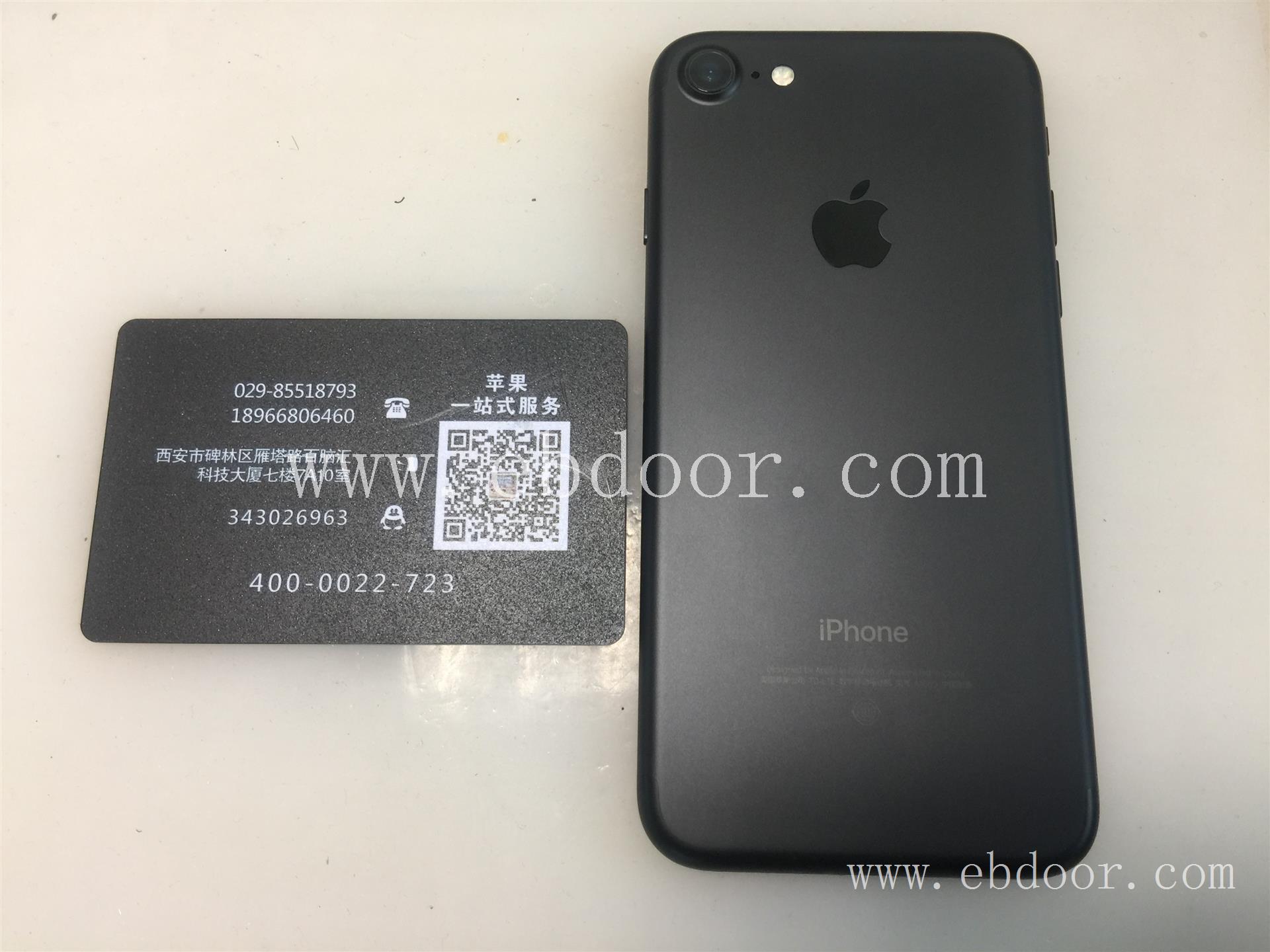 西安苹果iPhoneXS换外屏送礼品