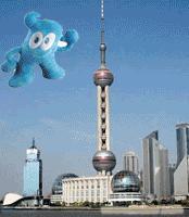 上海空运公司,上海民航快递, 上海空运 上海航空快递,上海机场快递,