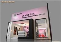 2010上海LED展览会（上海照明展）上海展会设计制作，上海展会搭建，上海展会布置 