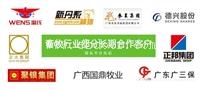 百色畜牧养殖风机价格