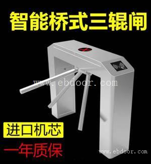 防城港转闸门电话 安全级别很高