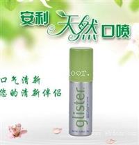 张家界安利专卖店网点 张家界安利专卖配送欢迎您