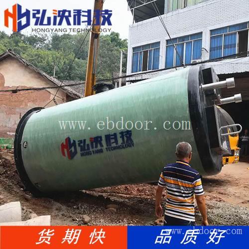 厂家直销一体化预制泵站 污水提升泵站 玻璃钢材质 弘泱定制