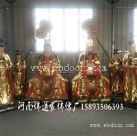 三霄娘娘 碧霞元君 泰山老母 泰山奶奶 三霄仙子树脂神像 