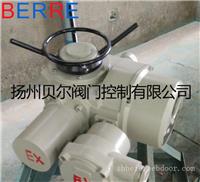 防爆电动装置ZB45