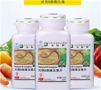 厦门安利店铺哪里找 厦门安利专卖店热情服务