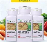 厦门安利店铺哪里找 厦门安利专卖店热情服务