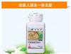 萍乡安利店铺哪里找 萍乡安利营销员热心服务