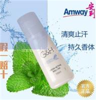 湖州安利店铺哪里找 湖州安利营销员热心服务