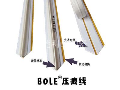 供应国产压痕线 BOLE压痕线实用型