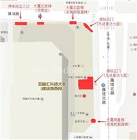 西安苹果iPhoneXS换原装屏多钱