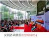 丽水安利会员专享 丽水安利专卖店送货到家