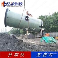 定制一体化污水提升泵站 雨水提升泵站 玻璃钢预制泵站厂家直销