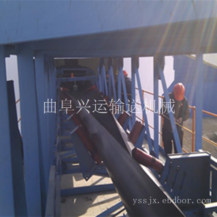 管式带状输送机节省空间 轻型