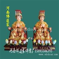 莲花圣母38公分 十二老母佛像 无圣老母雕塑