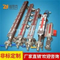 国标订做UHZ-58/CG-C/56液氮储罐液位计维护方便