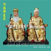 土地爷神像价格 土地爷神像批发 土地公神像图片 河南佛道家