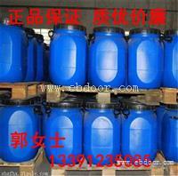 净洗剂105价格 规格型号 产地 用途