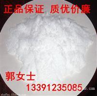 葡萄糖价格 规格型号 产地葡萄糖用途