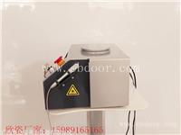 980净丝仪，红血丝净肤仪