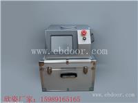 980nm激光净丝仪，红血丝净肤仪