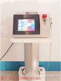 半导体激光 980nm，德国净丝仪