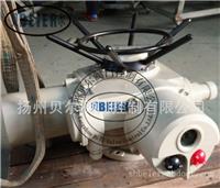 Z15智能型阀门电动装置