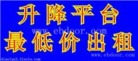 联系电话大连普兰店气泵施工方案