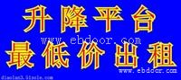 联系电话大连普兰店气泵施工方案