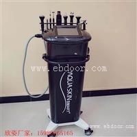 美容院进口皮肤管理仪器 皮肤综合管理仪多少钱