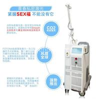 美容院私密点阵激光价格，欣姿点阵铒激光