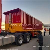 9米后翻自卸半挂车 市场价格简述明细